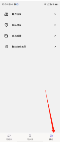 1725425485631882.png 8ecf79b3e45a8a742eaca33a3834e7f.png