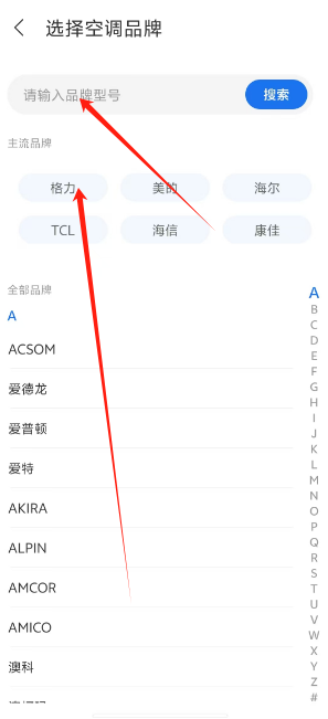 1725425633284416.png 1725425631155.png