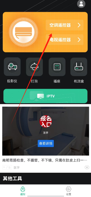 1725425652572971.png 1725425649239.png