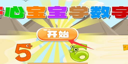 1725426776177801.png image.png