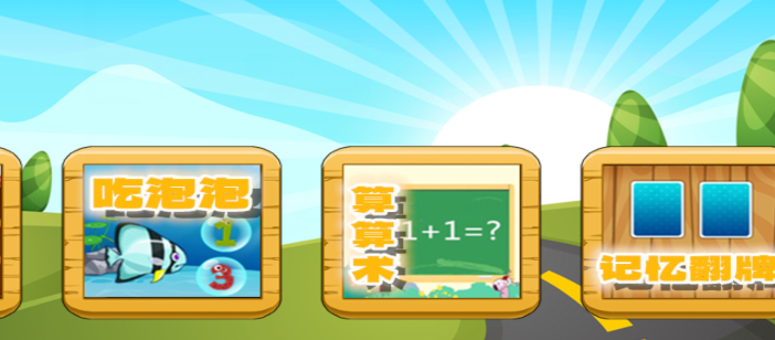 1725426783203451.png image.png