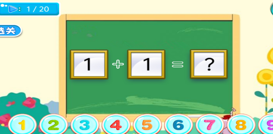 1725426801390727.png image.png