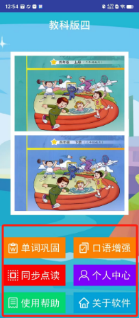 1725427042689416.png 12390f968158795cfab96aef0e513da.png