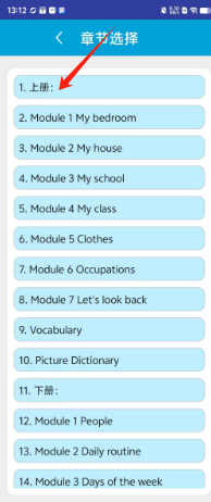 1725427046723212.png 2408aacc65783fbb437935a4622bf82.png