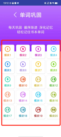 1725427051486981.png 7ef2514b9c24c2fa8d221826d6c47bf.png