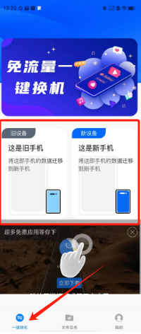 46b0db4d77074a59b98fd0bcf106ac2.png