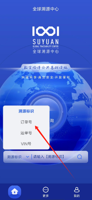 1725427747470099.png 1725427744792.png