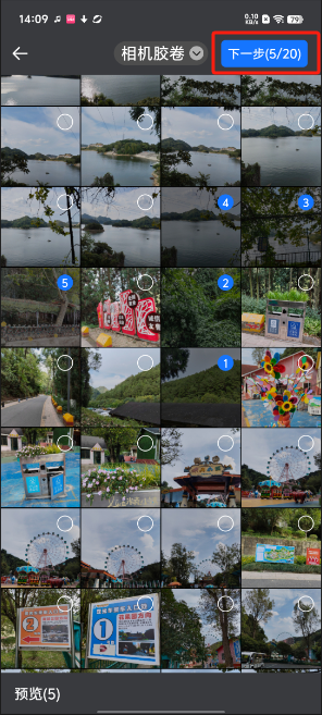 1725430400679855.png image.png