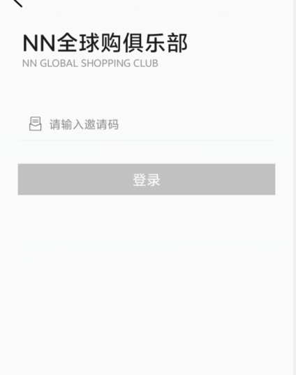 1725431496800688.png image.png