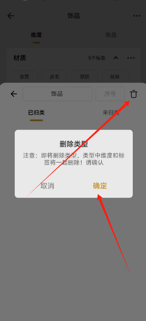 1725433083640.png