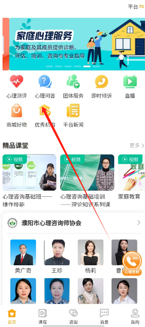 1725498441291123.png 1725498437641.png