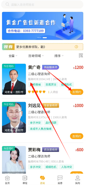 1725498482147676.png 1725498478879.png