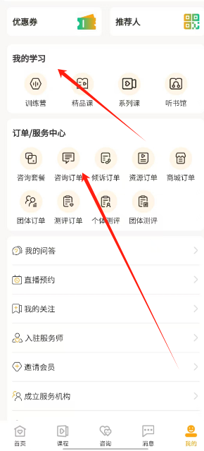 1725498504212264.png 1725498501775.png