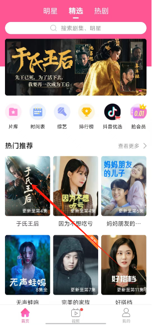 1725499581461589.png 1725499580425.png