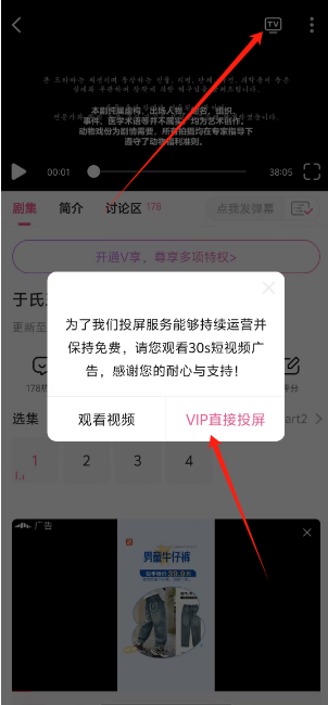 1725499603360549.png 1725499599063.png