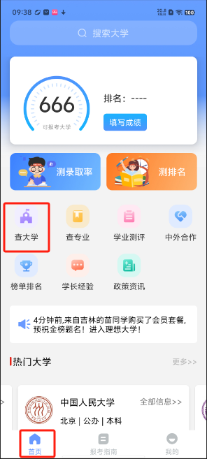 1725500483718443.png image.png