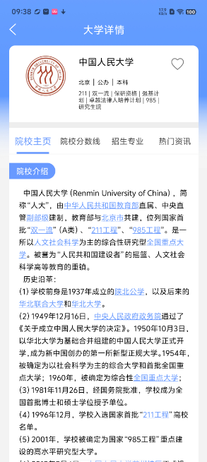 1725500517378087.png image.png