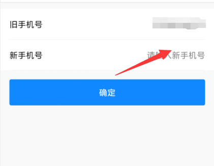 1725501060282767.png image.png