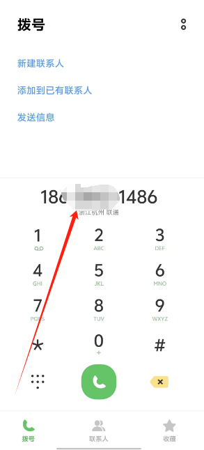 1725502605385188.png 1725502601148.png