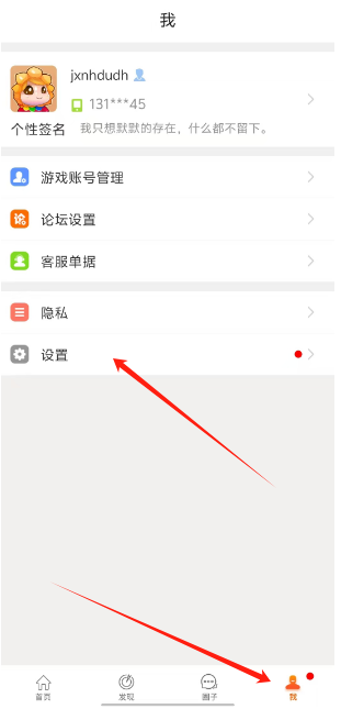 1725504963584494.png 1725504958213.png