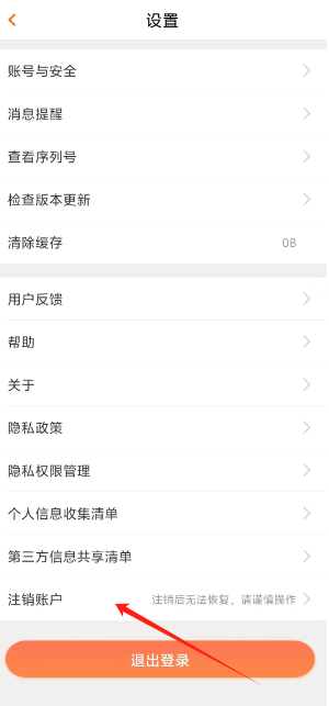 1725504977168371.png 1725504974048.png