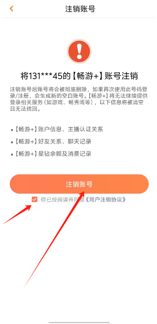 1725505001450825.png 1725504996057.png