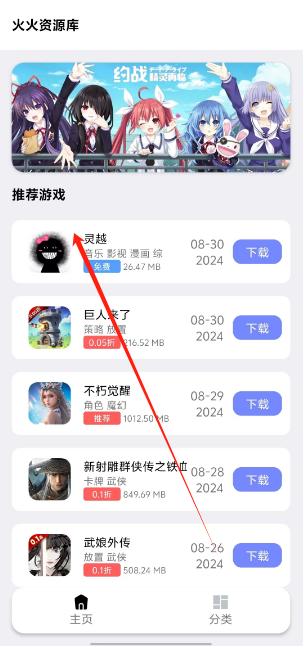 1725505731728150.png 1725505727563.png