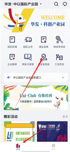 1725508895392166.png 1725508891139.png