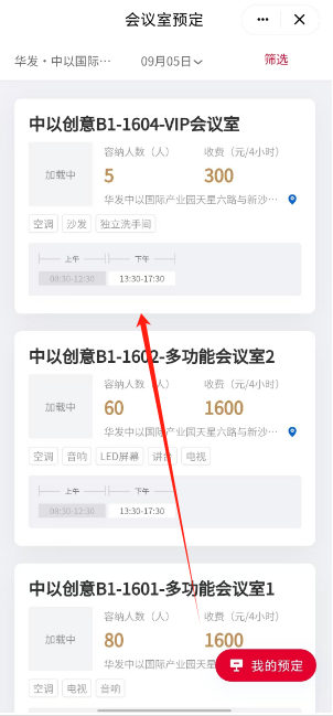 1725508911603086.png 1725508907168.png