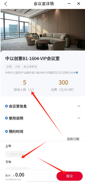 1725508952909468.png 1725508949299.png