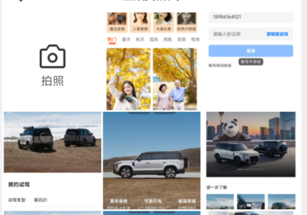 1725509389948974.png image.png