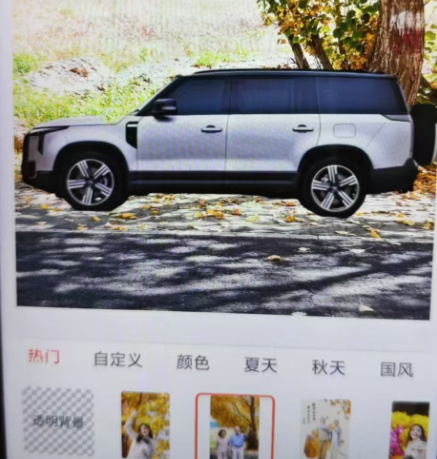 1725509406608845.png image.png