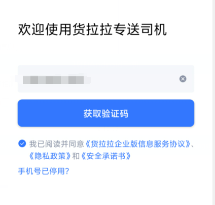 1725510005327696.png image.png