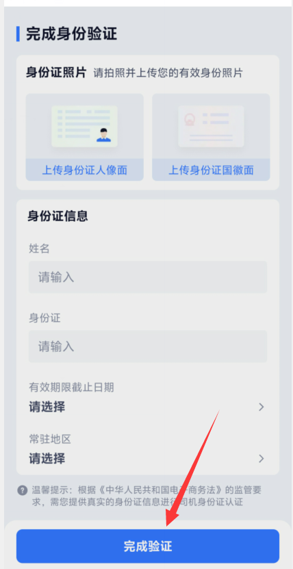 1725510021401233.png image.png