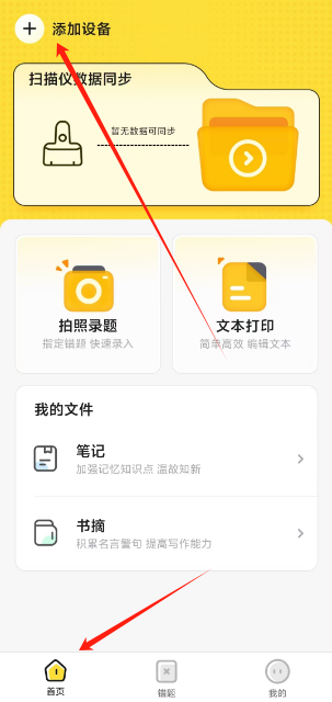 1725510266312133.png 1725510264109.png