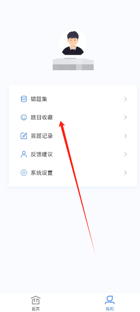 1725511117399427.png 1725511113225.png