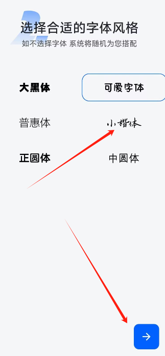 1725511732609431.png image.png