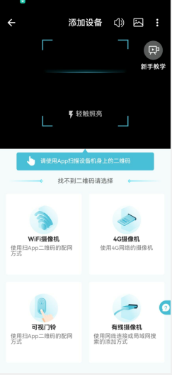 1725514802385236.png image.png