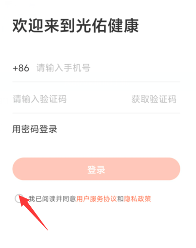 1725515031562958.png image.png