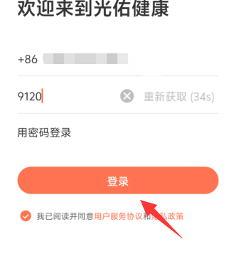 1725515043372037.png image.png