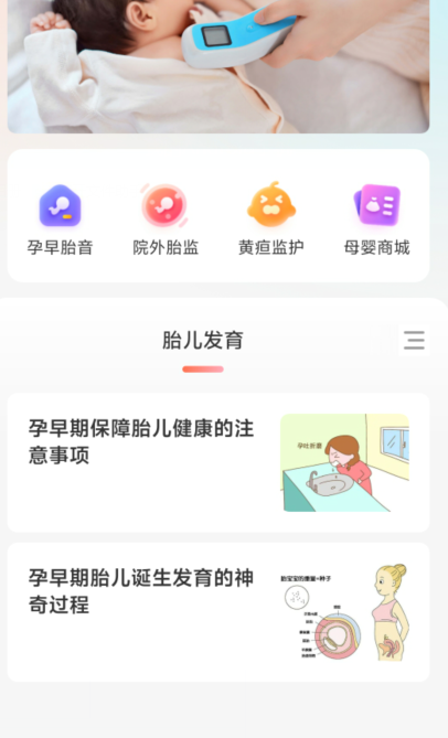 1725515049789219.png image.png