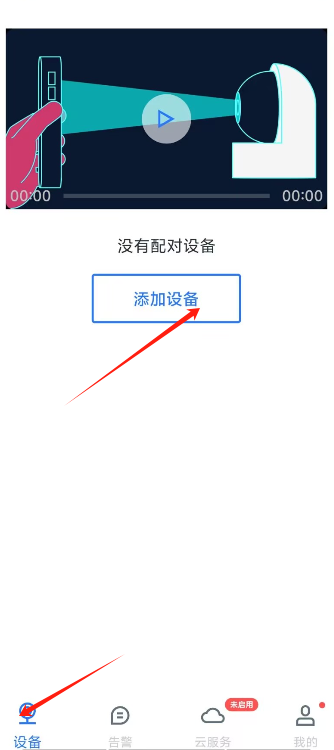 1725517240415294.png image.png