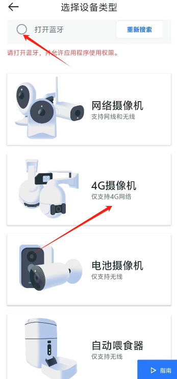 1725517244687926.png image.png