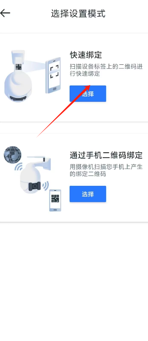 1725517296323907.png image.png