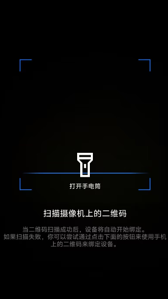 1725517296663034.png image.png