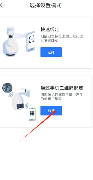 1725517296731788.png image.png