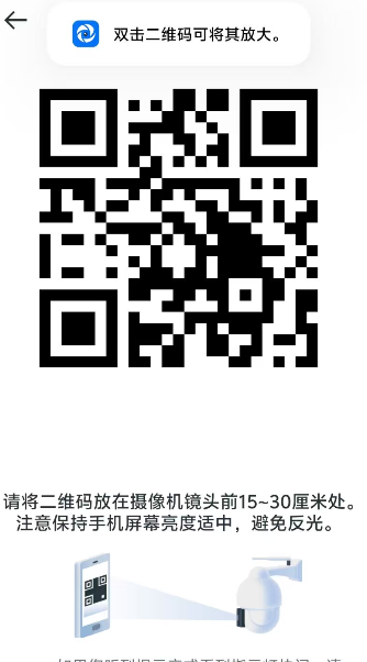 1725517309623667.png image.png