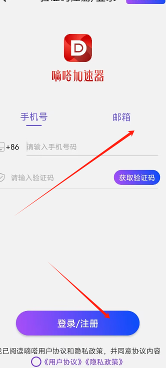 1725519499677919.png image.png