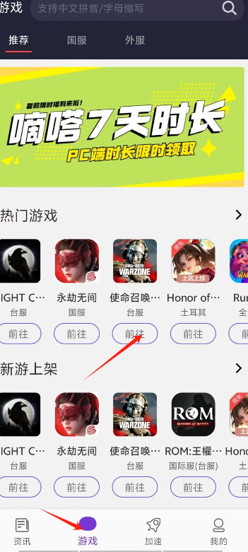 1725519520202008.png image.png