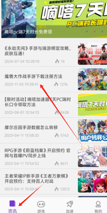 1725519557511344.png image.png